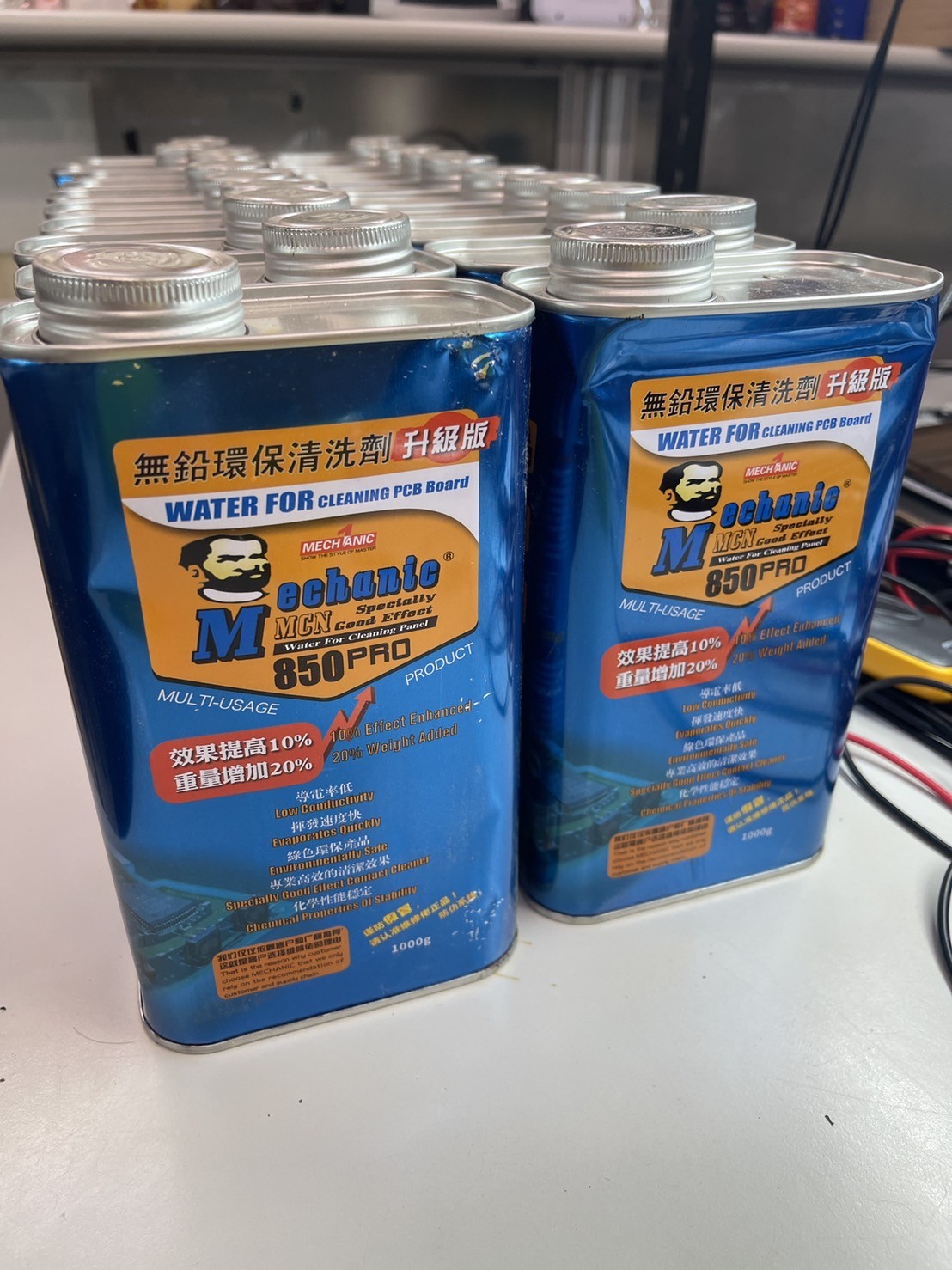 香港維修佬-無鉛環保洗板水 1000G