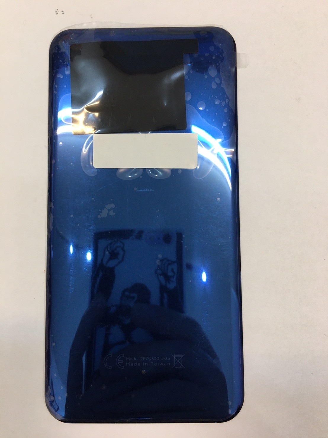 HTC-U11(U3U)-電池背蓋-深藍(原廠)