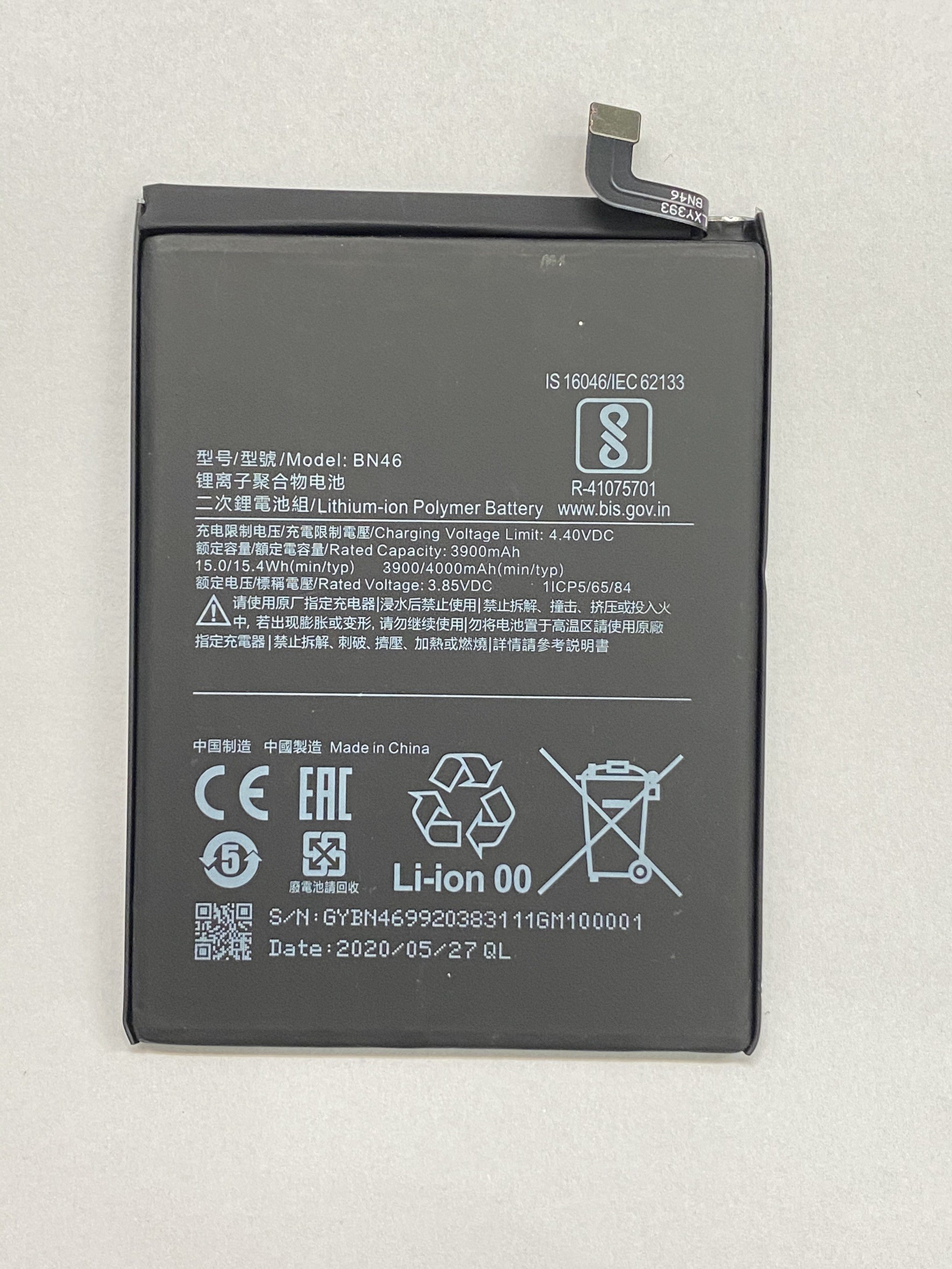 mi-紅米7/Note8/Note8T(BN46)-電池