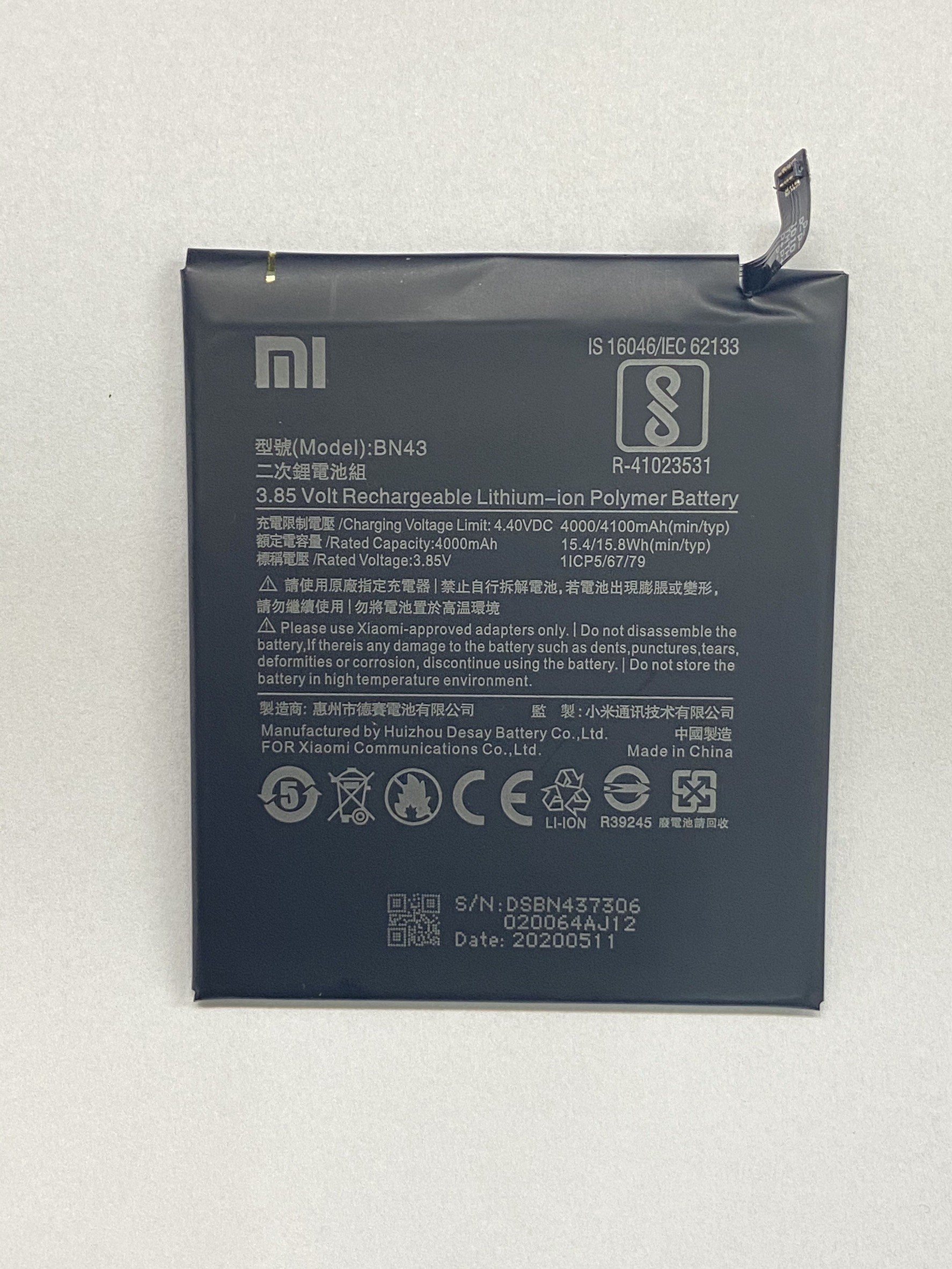 mi-紅米NOTE4X(BN43)-電池
