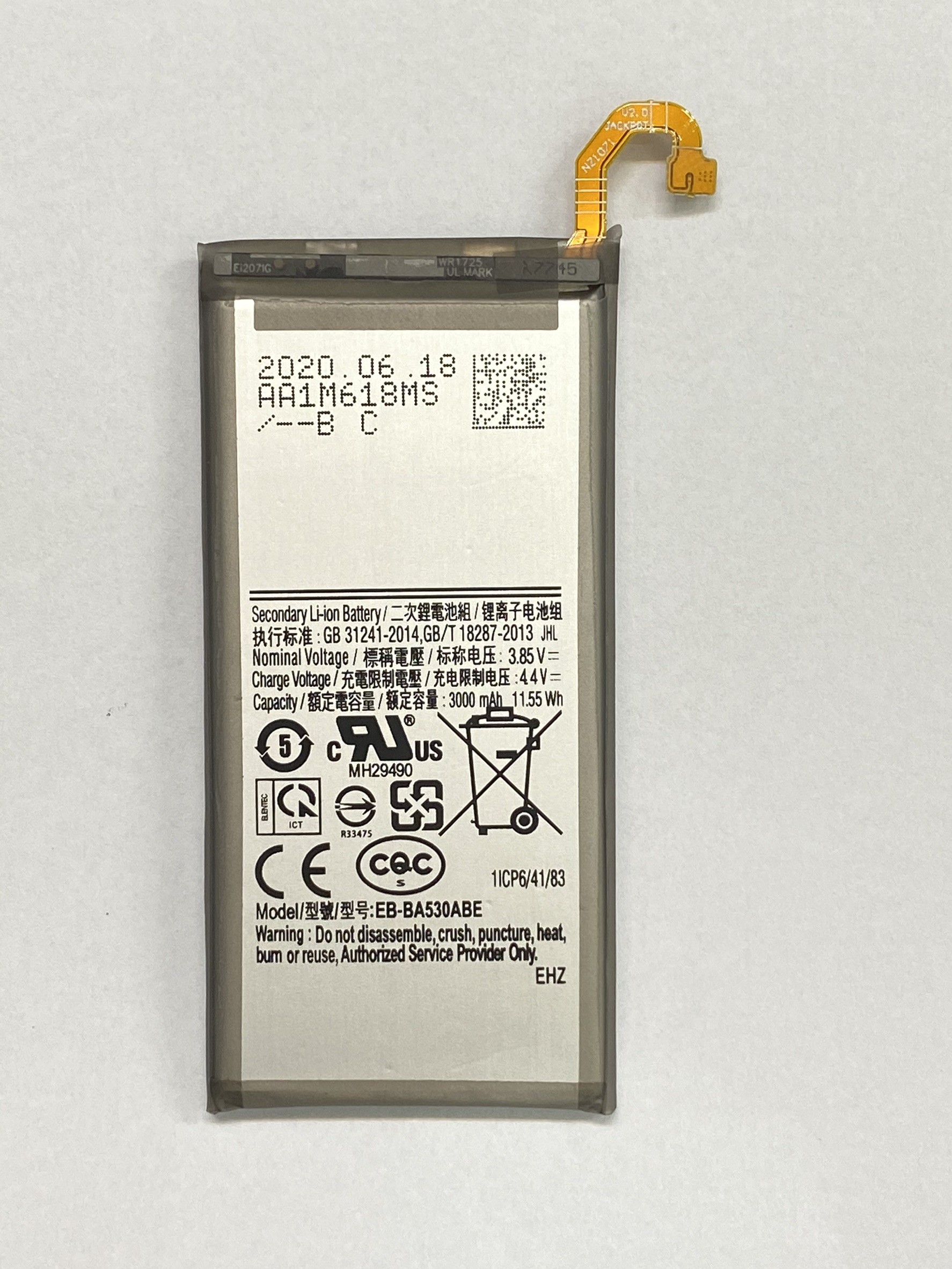 SAM-A530(A8-2018)-電池
