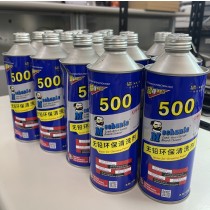 香港維修佬-無鉛環保洗板水 500g